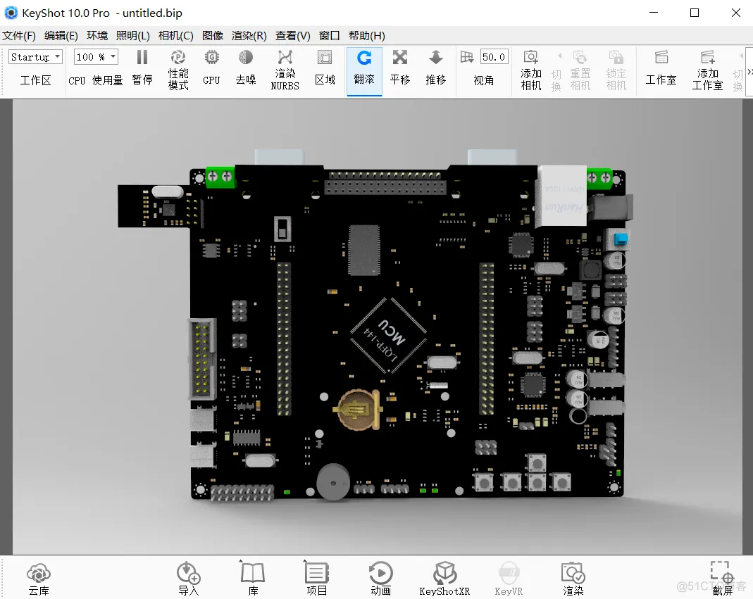 手把手教你制作炫酷的PCB板3D效果图_PCB板_09